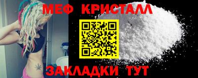 кокаин Можга