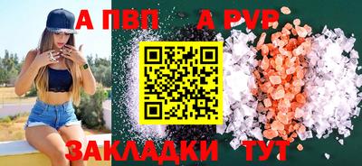 кокаин колумбия Моздок