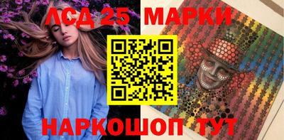 кокаин колумбия Моздок