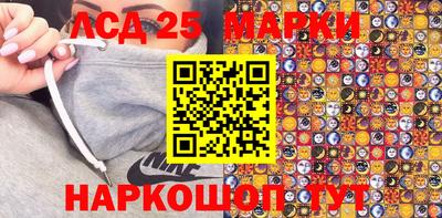 кокаин колумбия Моздок
