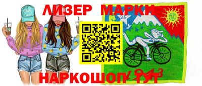каннабис Можайск