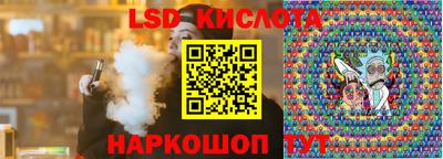 кокаин Можга