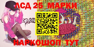 кокаин колумбия Моздок