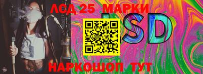 кокаин Можга