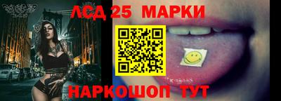 каннабис Можайск