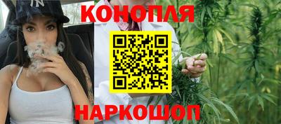 кокаин Можга