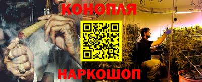 кокаин колумбия Моздок