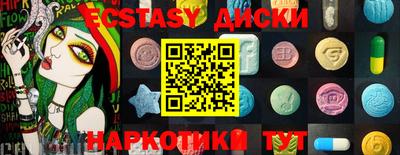 кокаин колумбия Моздок