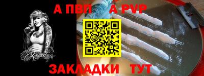 каннабис Можайск