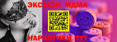 кокаин колумбия Моздок