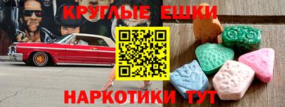кокаин колумбия Моздок