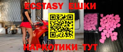 кокаин колумбия Моздок