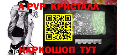 кокаин колумбия Моздок