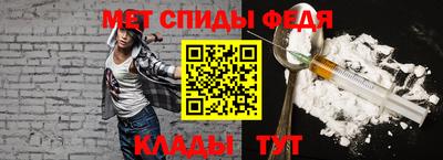 кокаин Можга