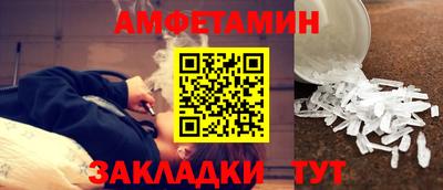 кокаин колумбия Моздок