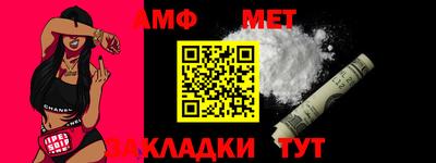 кокаин колумбия Моздок