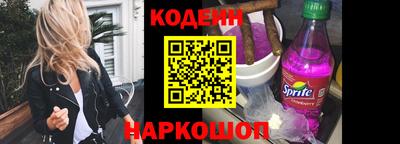 каннабис Можайск