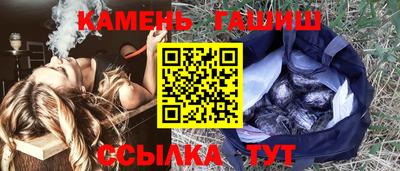 кокаин Можга