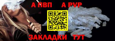 кокаин колумбия Моздок