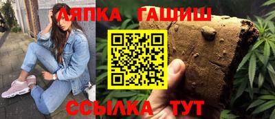 кокаин колумбия Моздок