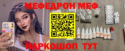 кокаин колумбия Моздок