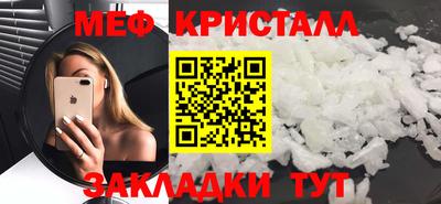 кокаин колумбия Моздок