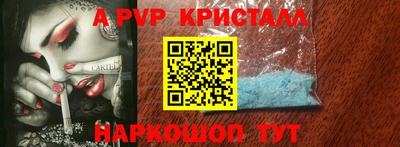кокаин колумбия Моздок